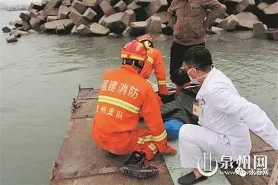 永春兩家文創(chuàng)園被評(píng)為省優(yōu)秀創(chuàng)意旅游產(chǎn)品永春某工廠宿舍內(nèi)有女賊12歲男孩欲跳井輕生懸賞3千元緝捕在逃人員被棄女?huà)胪弁壑笨? />
</a>
<span><a href=