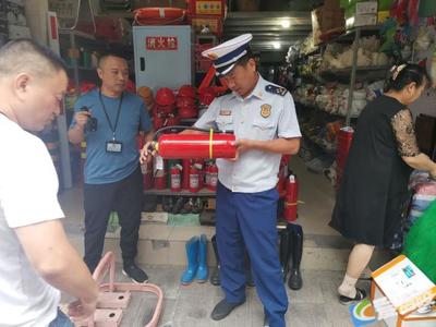 豐都消防聯(lián)合市場(chǎng)監(jiān)管局開(kāi)展消防產(chǎn)品專(zhuān)項(xiàng)檢查