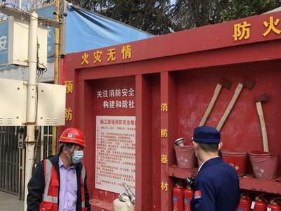 南京雨花臺(tái)區(qū)開展315消防產(chǎn)品專項(xiàng)檢查