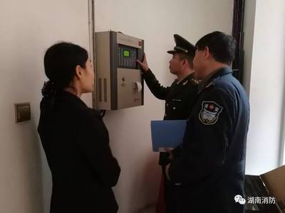 【新聞多看點(diǎn)】| 邵陽(yáng)武岡消防組織開展加油站安全培訓(xùn)演練活動(dòng);懷化會(huì)同消防深入轄區(qū)酒店開展安全檢查 筑牢冬季&ldquo;防火墻&rdquo;