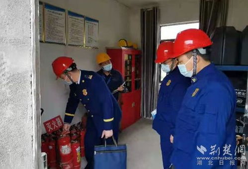 黃岡12家危化企業(yè)集中接受安全 體檢