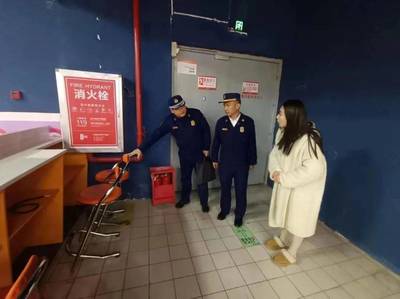 事關(guān)電動車!蕪湖發(fā)布緊急通知