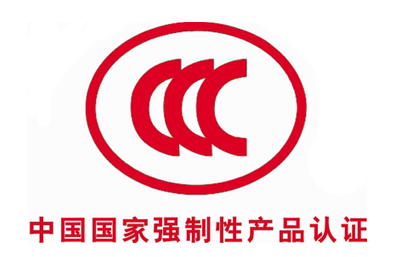 頂固五金獲得此項殊榮標(biāo)志著頂固五金產(chǎn)品質(zhì)量管理體系、產(chǎn)品質(zhì)量和一致性達(dá)到了國家對五金消防產(chǎn)品的要求,也為人的生命和財產(chǎn)安全提供了可靠的產(chǎn)品質(zhì)量和服務(wù)保障。