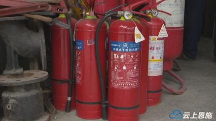 恩施市消防大隊開展消防產(chǎn)品質(zhì)量檢查專項行動