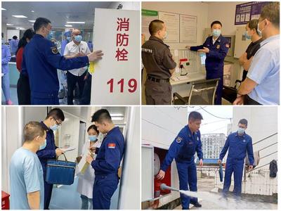 珠海開展醫(yī)療服務(wù)機構(gòu)"五一"節(jié)前消防安全大檢查