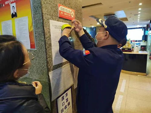 圍場(chǎng) 消防救援大隊(duì)積極開(kāi)展消防產(chǎn)品質(zhì)量專(zhuān)項(xiàng)監(jiān)督檢查及宣傳活動(dòng)