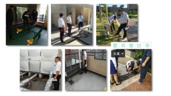 保利物業(yè)發(fā)展股份