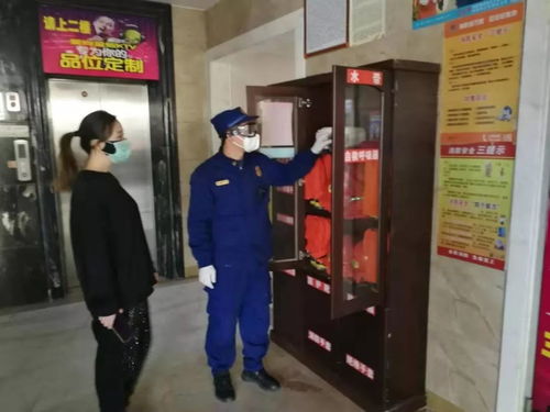 立即行動丨楚雄消防14個監(jiān)督組對全州涉疫場所開展實地檢查 消防檢測服務(wù)