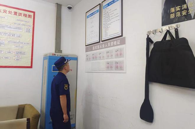 嚴(yán)查消防服務(wù)，筑牢安全防線——樂(lè)山消防扎實(shí)開(kāi)展消防技術(shù)服務(wù)機(jī)構(gòu)及職業(yè)資格證書(shū)專項(xiàng)檢查